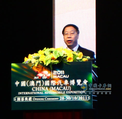中國工業(yè)和資訊化部副部長蘇波