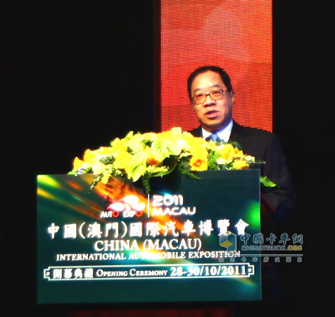 澳門特別行政區(qū)經(jīng)濟財政司司長譚伯源