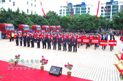 東風柳汽“6A服務標準” 發(fā)布儀式