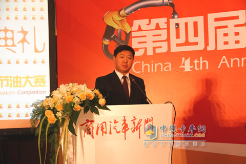 廣汽日野副總經(jīng)理陳淼