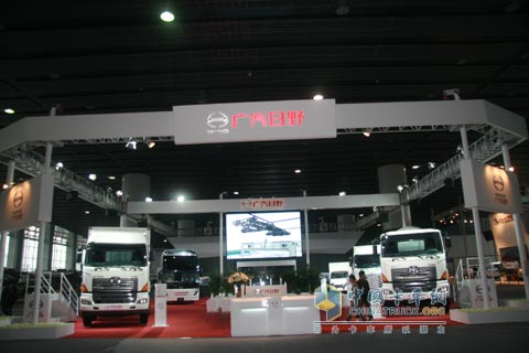 廣汽日野廣州車展展臺