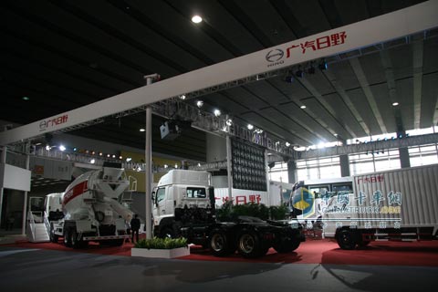 廣汽日野廣州車展展區(qū)