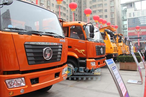 陜汽寶華車輛
