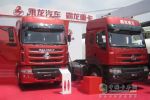 布局細(xì)分市場(chǎng) 東風(fēng)柳汽商用車新年重推M7