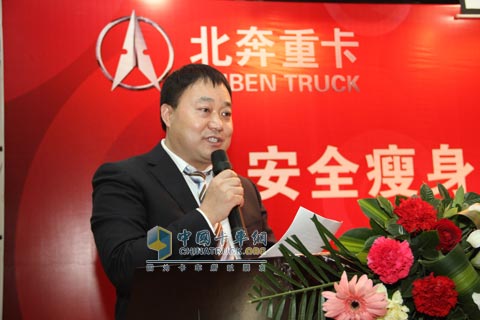 新疆迪靈杰汽車銷售服務(wù)集團(tuán)公司總裁雷建國(guó)