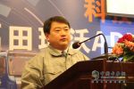瑞沃ADX科技版  打造中國科技化中卡新典范