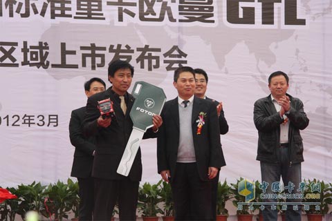 歐曼GTL石家莊開售 20天內(nèi)完成全國鋪貨