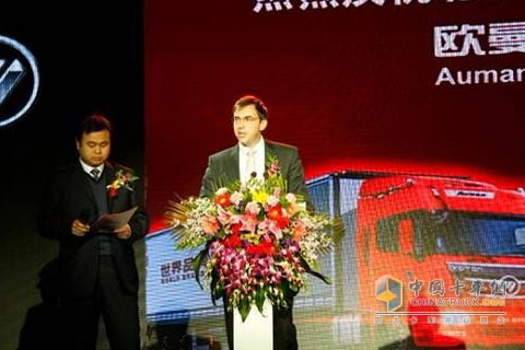 歐曼GTL萊茵安全認(rèn)證