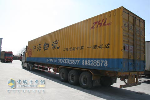 中海物流 進(jìn)口卡車