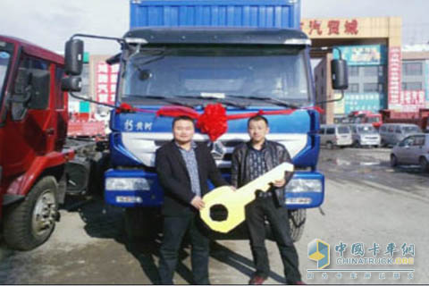 中國重汽中卡黃河C5B交付客戶