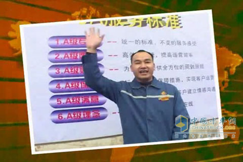 貴港貴聯(lián)鑒定員譚燕榮