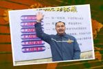東風(fēng)柳汽貴聯(lián)服務(wù)站譚燕榮：忙碌并快樂著