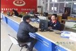 佛山順肇黎世和：服務(wù)零距離關(guān)愛永在線