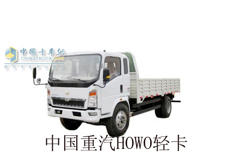 中國重汽HOWO輕卡