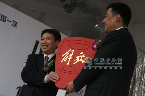 解放J6L 開幕式 現(xiàn)場(chǎng)交車