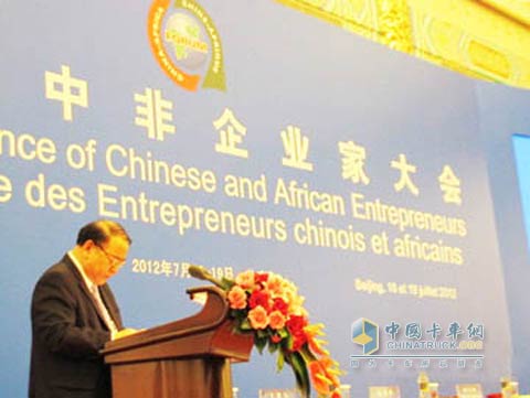 中國重型汽車集團有限公司董事長馬純濟