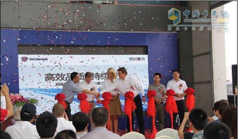 斯堪尼亞簽約四川經(jīng)銷商