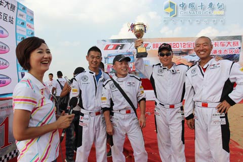 冠軍車隊喜悅