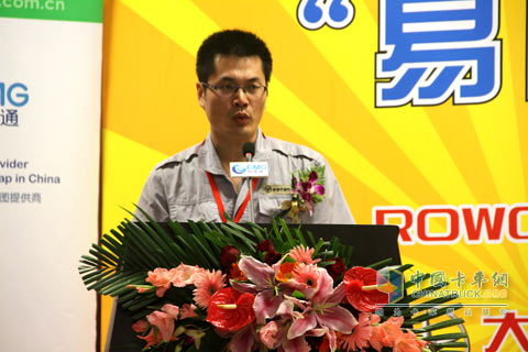 福田瑞沃項目總監(jiān)夏春雨
