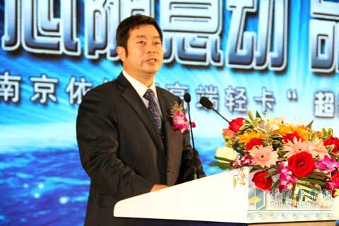 南京依維柯汽車(chē)有限公司總經(jīng)理周亮