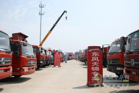 陜西東風(fēng)天錦專(zhuān)營(yíng)店2