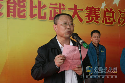 中國重汽副總經(jīng)理于有德
