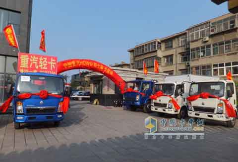 中國重汽豪沃輕卡