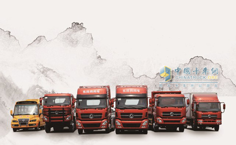 東風(fēng)商用車公司產(chǎn)品