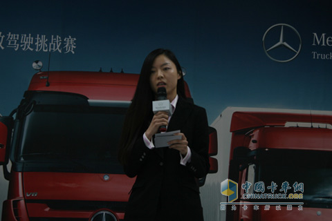 奔馳卡車 駕駛員高效駕駛 挑戰(zhàn)賽