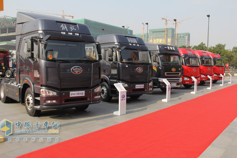 一汽解放2013年會現(xiàn)場展車