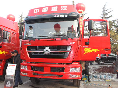 中國重汽HOKA H7