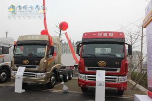一汽解放青島舉行2013年新產(chǎn)品推介會