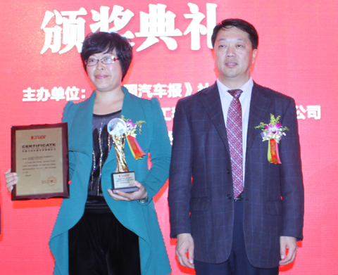 時代汽車獲得2013年度車型