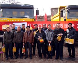 上汽依維柯紅巖:用文化的正能量關(guān)愛卡車司機