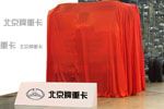 傳北京牌重卡將上市 北汽集團或將再造一個歐曼嗎？
