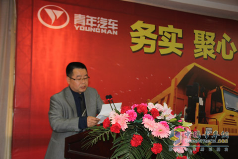 青年曼卡車(chē)事業(yè)部總經(jīng)理張立君