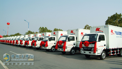 躍進汽車交車現(xiàn)場