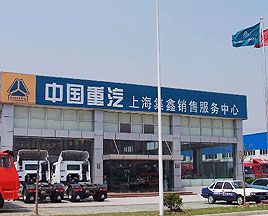 豪沃牽引車降價大促銷