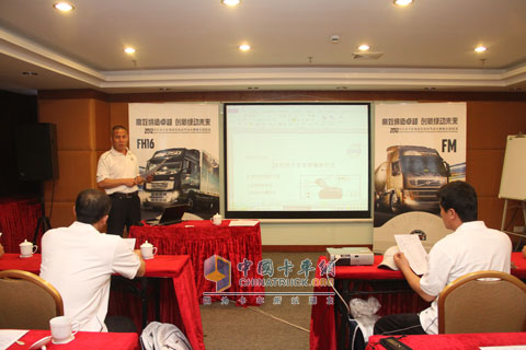 沃爾沃卡車全國駕駛員高效節(jié)油大賽