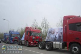 歐曼GTL做婚車 “全國熱戀”大型活動(dòng)進(jìn)行中