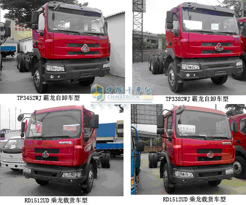 促銷車型