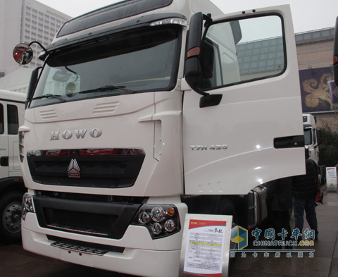 HOWO-T7H 430馬力牽引車