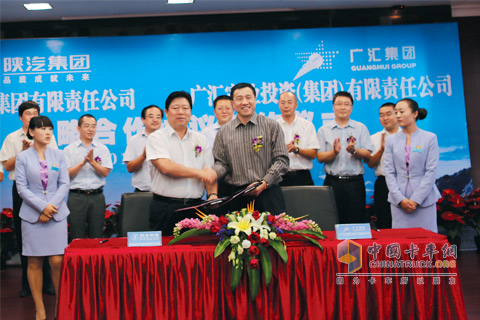新疆廣匯與陜汽簽署天然氣卡車業(yè)務(wù)合作協(xié)議