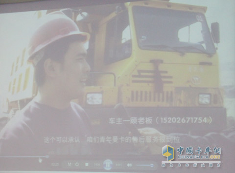 青年曼車主談用車感受